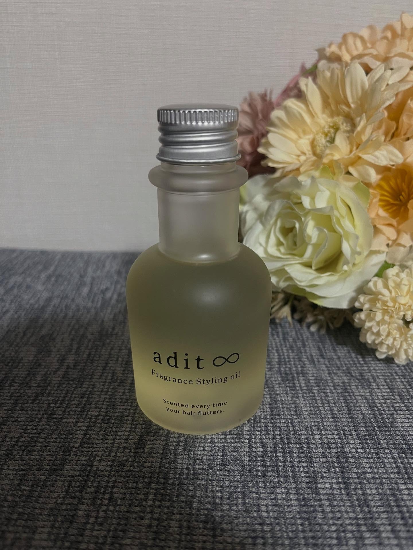 フレグランス スタイリングオイル/adit∞/ヘアオイルを使ったクチコミ（1枚目）