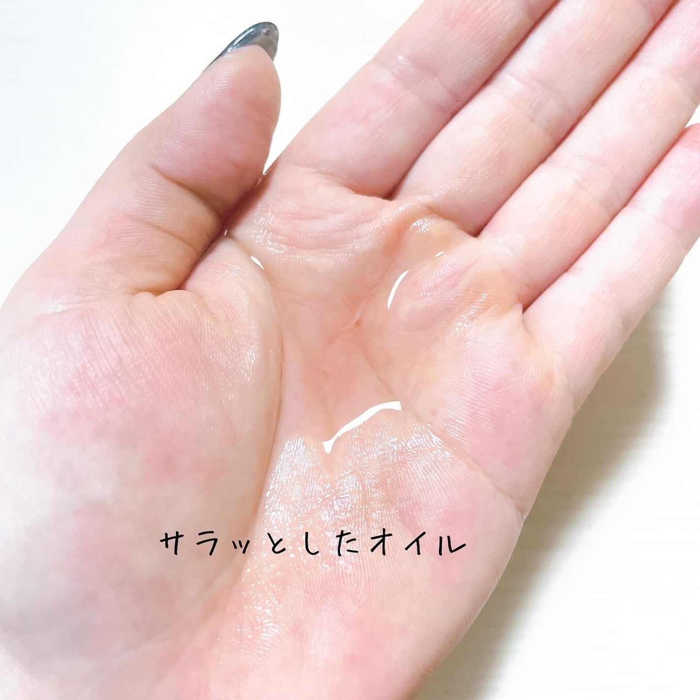 A1カーミング アンプル/VT/美容液を使ったクチコミ(4枚目)