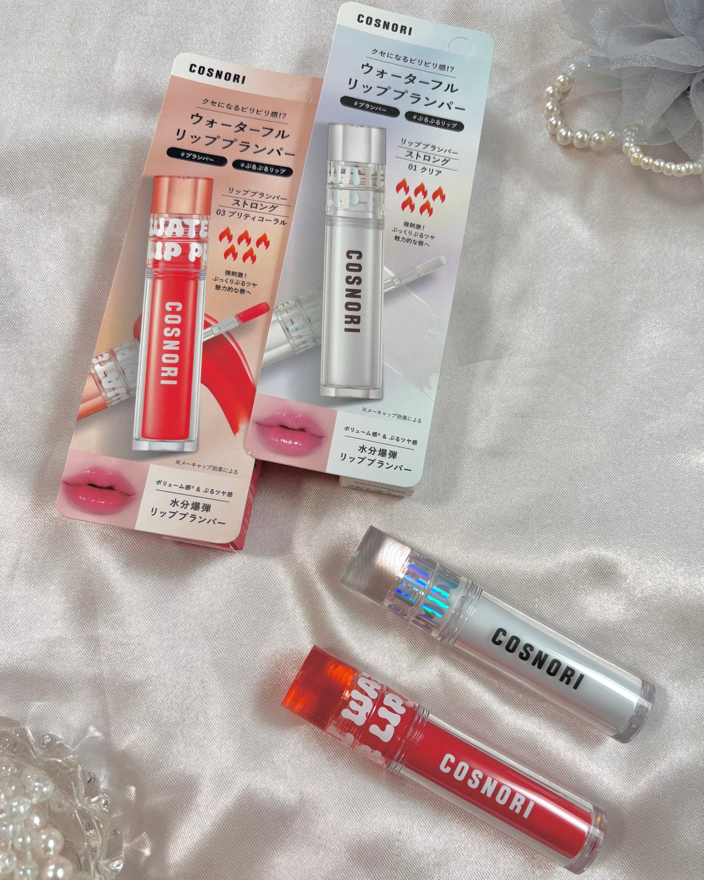 ウォーターフルリッププランパー/COSNORI/リッププランパーを使ったクチコミ(2枚目)