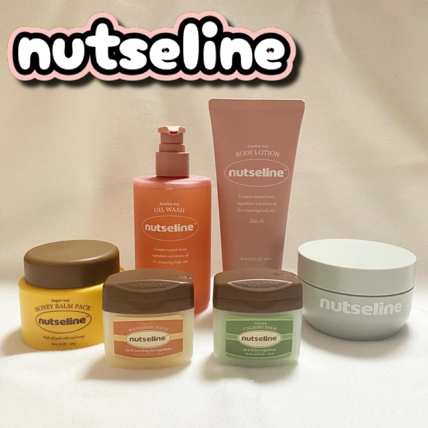 🫧ナリシングバーム
🫧シカバーム
🫧ナッツスリムフィットボディローション
🫧アロマナッツスリムフィットオイルウォッシュ
🫧蜂蜜バームパック
🫧グレースクラブ

＠nutseline_jp 様より、ご提供いただきました✨

+——