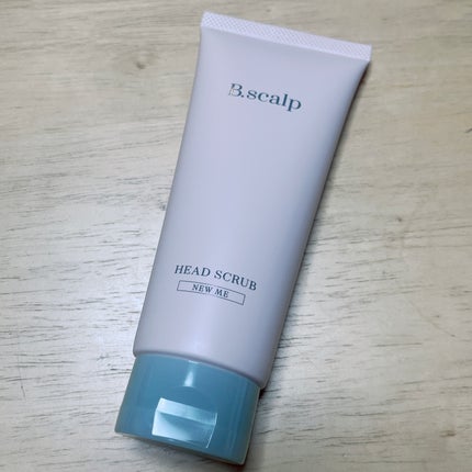 B.scalp ヘッドスクラブ NEW ME/B.scalp/ヘッドスクラブを使ったクチコミ(4枚目)