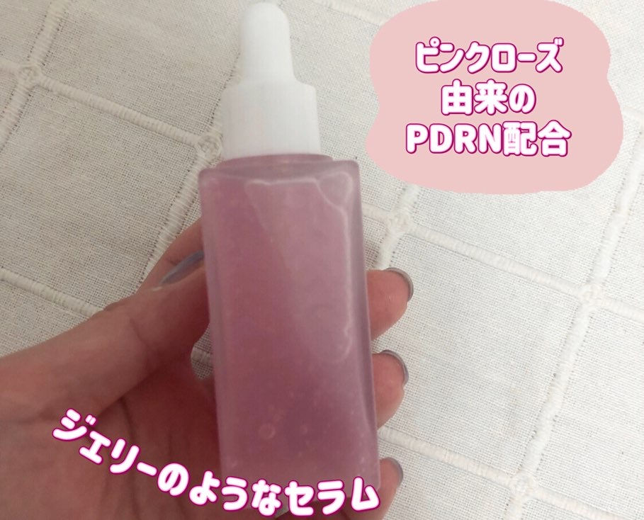 PDRNバクチオールセラム/ONE THING/美容液を使ったクチコミ（2枚目）