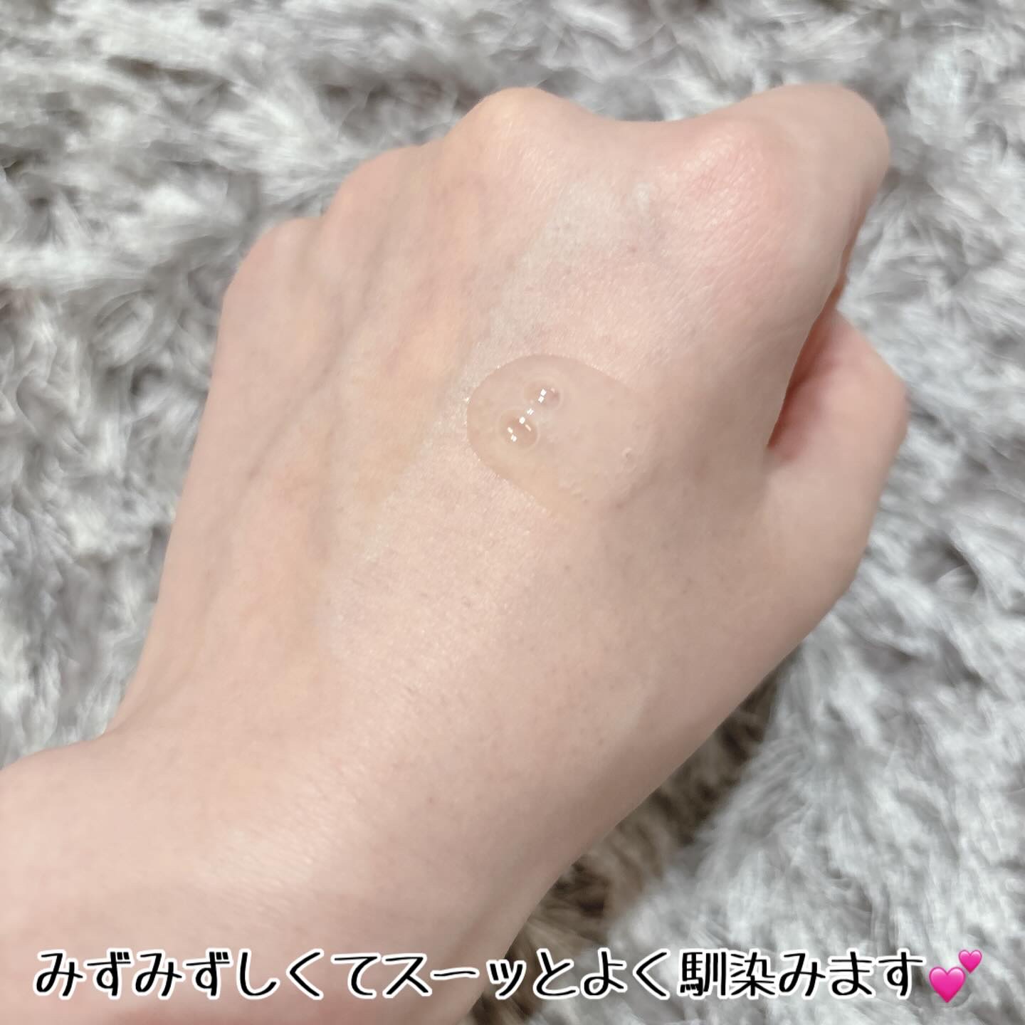 Pore Perfecting Serum/BeginS by JUNGSAEMMOOL/美容液を使ったクチコミ（3枚目）