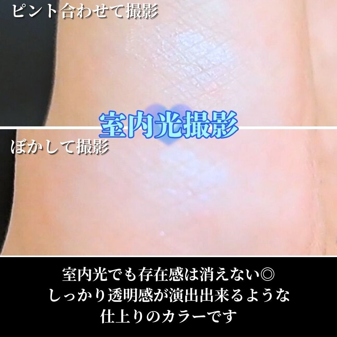 YSL メイクミーブラッシュ パウダー/YVES SAINT LAURENT BEAUTE/パウダーチークを使ったクチコミ(5枚目)