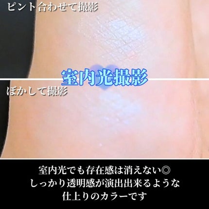 YSL メイクミーブラッシュ パウダー/YVES SAINT LAURENT BEAUTE/パウダーチークを使ったクチコミ(5枚目)