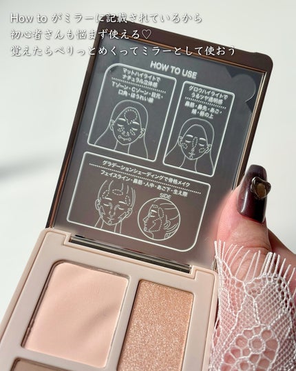 チート顔コントゥアパレット/MilleFée/パウダーハイライトを使ったクチコミ(5枚目)