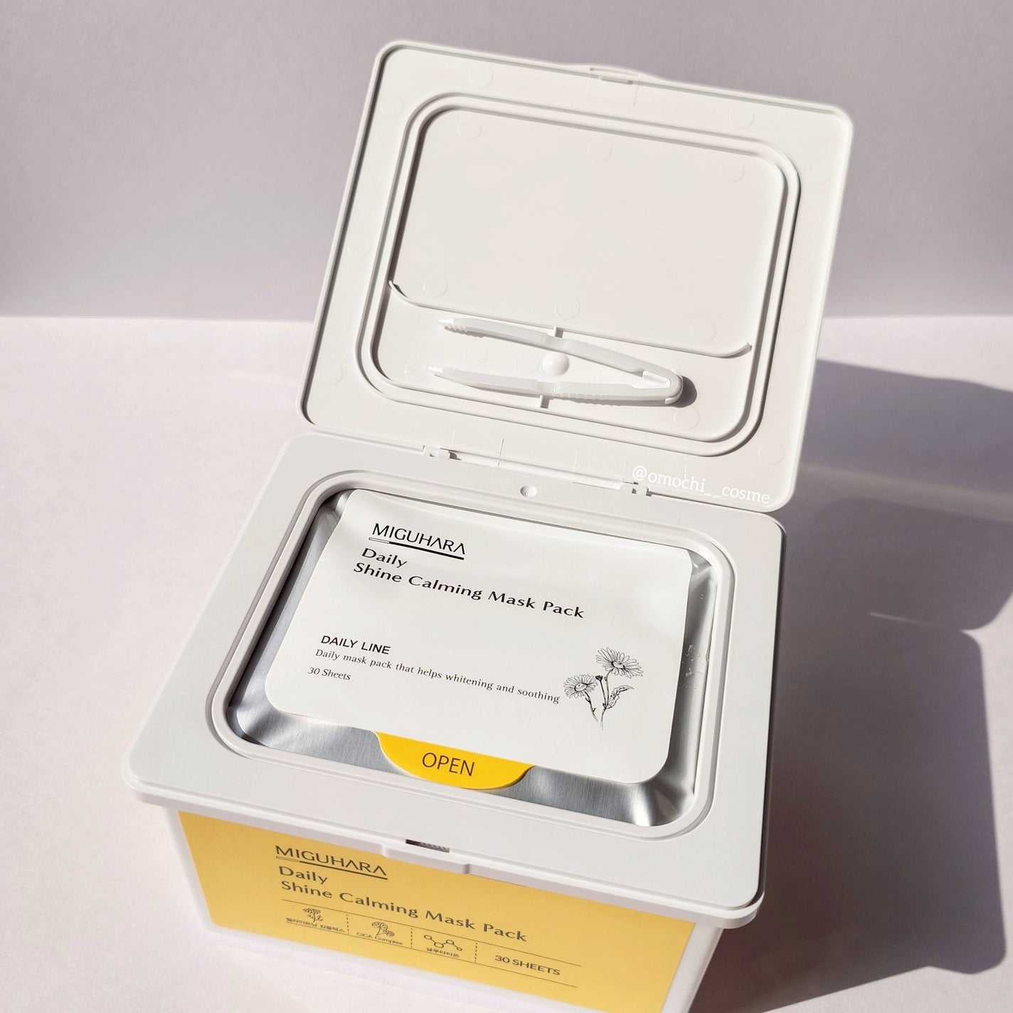 Ultra Whitening Perfect Ampoule/MIGUHARA/美容液を使ったクチコミ(9枚目)