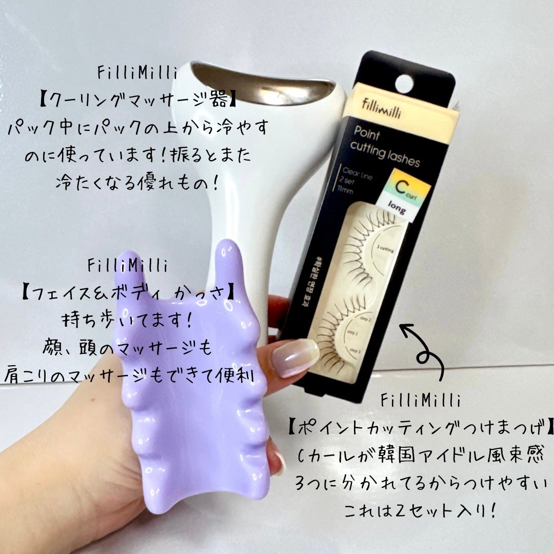 キル ラッシュ スーパープルーフ マスカラ/CLIO/マスカラを使ったクチコミ(7枚目)