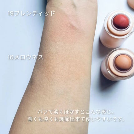 バニラコ ロマンティック ブラッシュ リップ&チーク/BANILA CO/口紅を使ったクチコミ(4枚目)