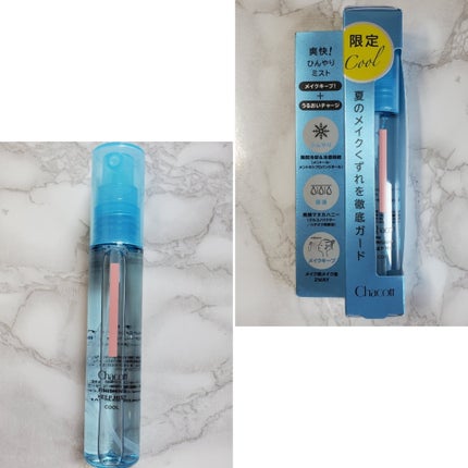 フィニッシングキープミスト クール/チャコット・コスメティクス/フィックスミストを使ったクチコミ(3枚目)