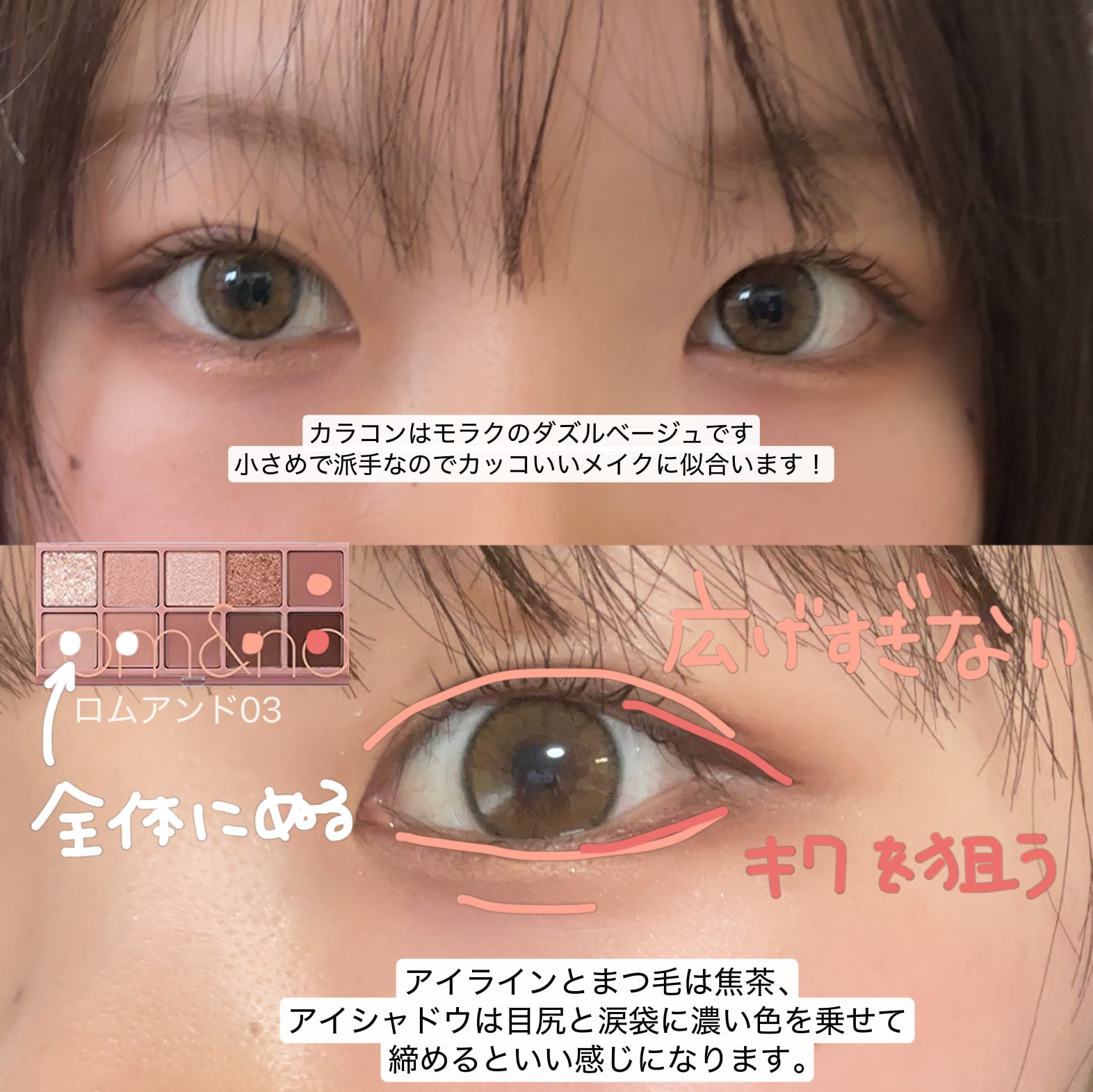 チークブラッシュ/CEZANNE/パウダーチークを使ったクチコミ（2枚目）