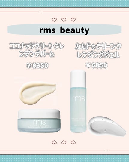 リアルックミラー/ロージーローザ/その他化粧小物を使ったクチコミ(7枚目)