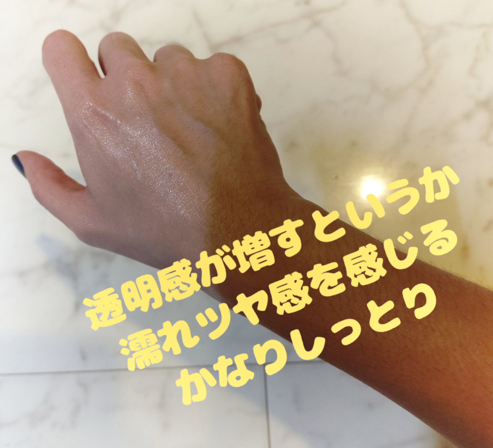 日やけ止め エッセンス トーンアップ UV/ちふれ/日焼け止め・UVケアを使ったクチコミ（3枚目）