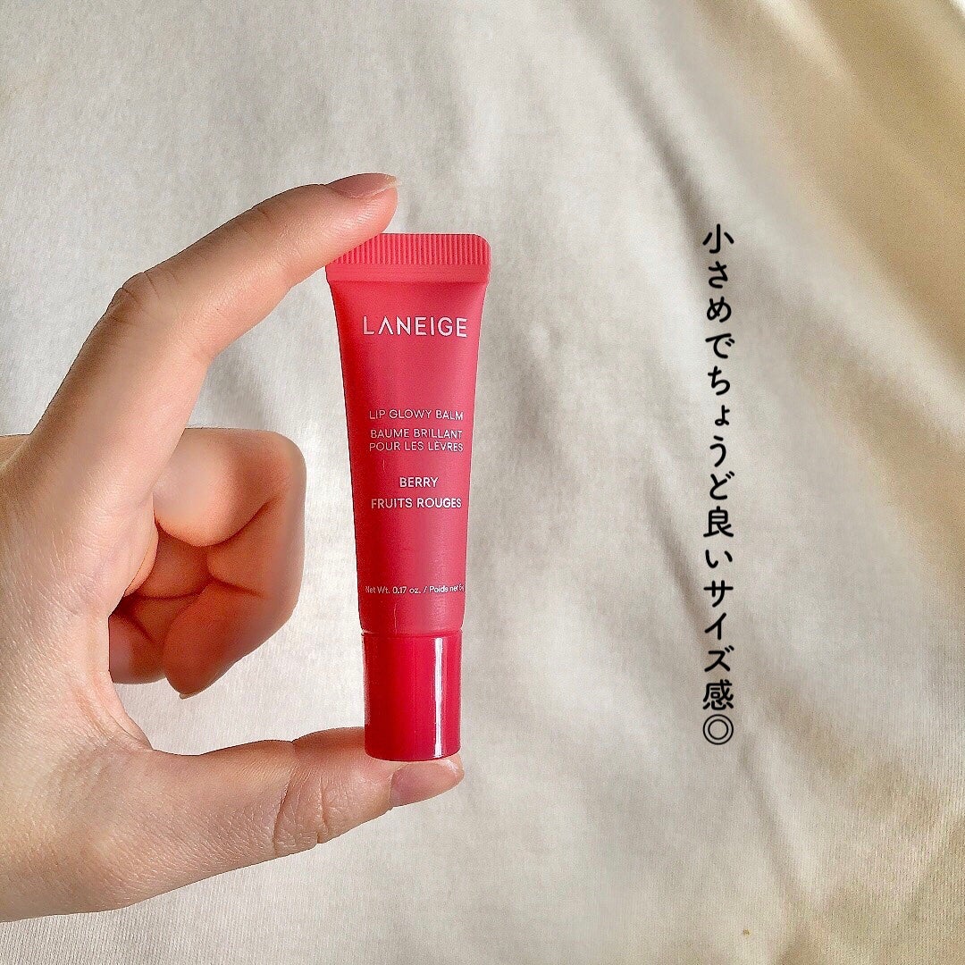 リップグロウィバーム/LANEIGE/リップバームを使ったクチコミ(3枚目)