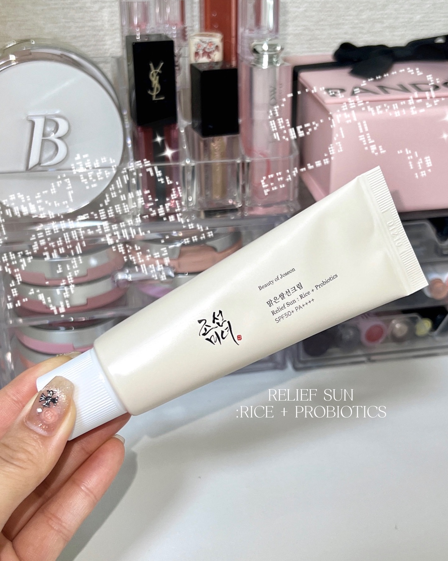 リリーフサンライス + プロバイオティクス/Beauty of Joseon/日焼け止めクリームを使ったクチコミ（1枚目）