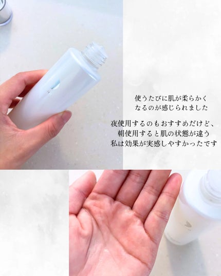 リペアローション/リソウコーポレーション/化粧水を使ったクチコミ(4枚目)