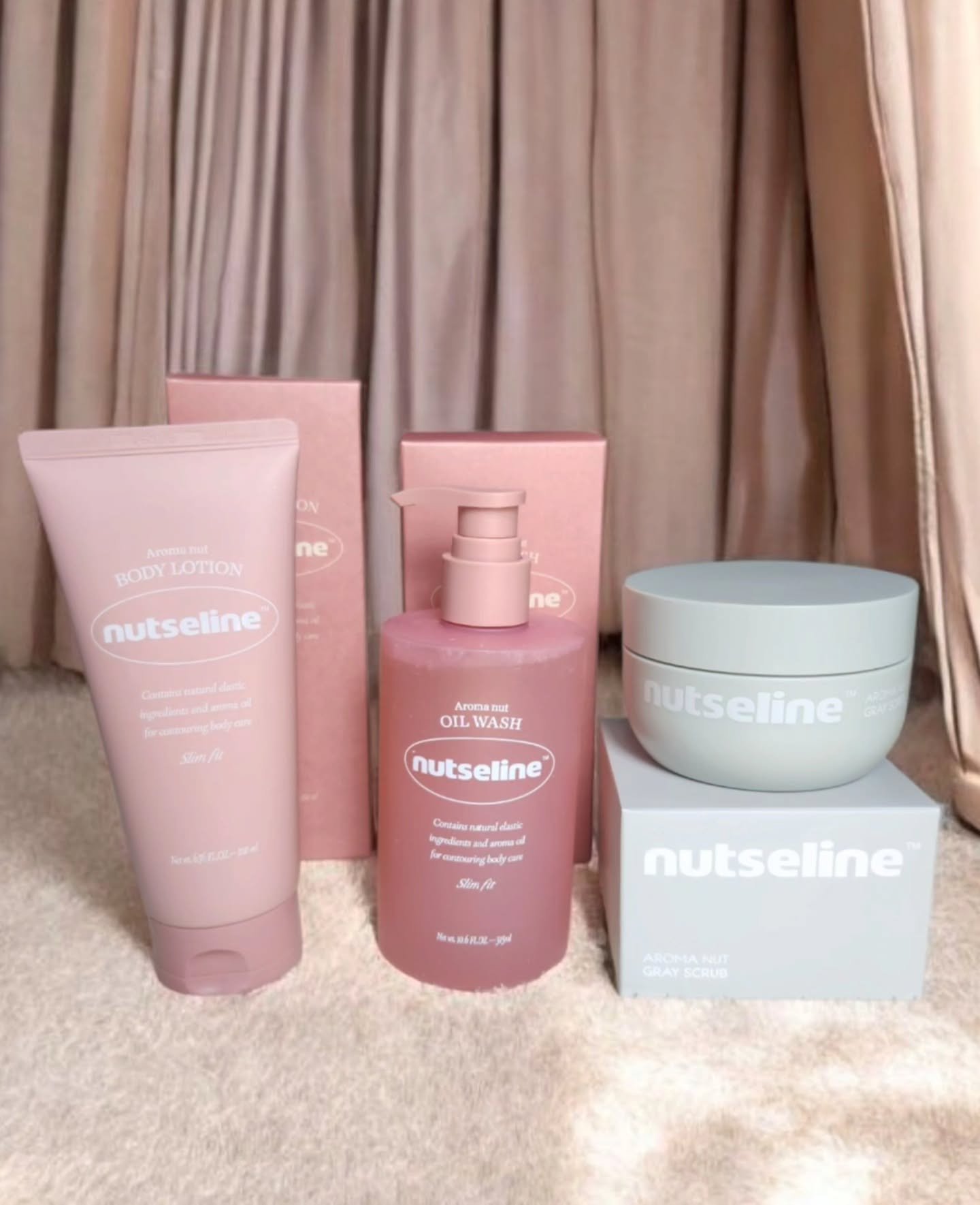 アロマナッツスリムフィットボディローション/nutseline/レッグ・フットケアを使ったクチコミ（1枚目）