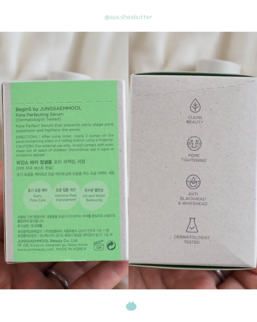 Pore Perfecting Serum/BeginS by JUNGSAEMMOOL/美容液を使ったクチコミ(5枚目)