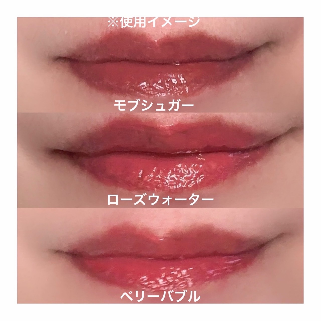 ハイパーフィットグラムドロップ/FEEV/リップグロスを使ったクチコミ（2枚目）