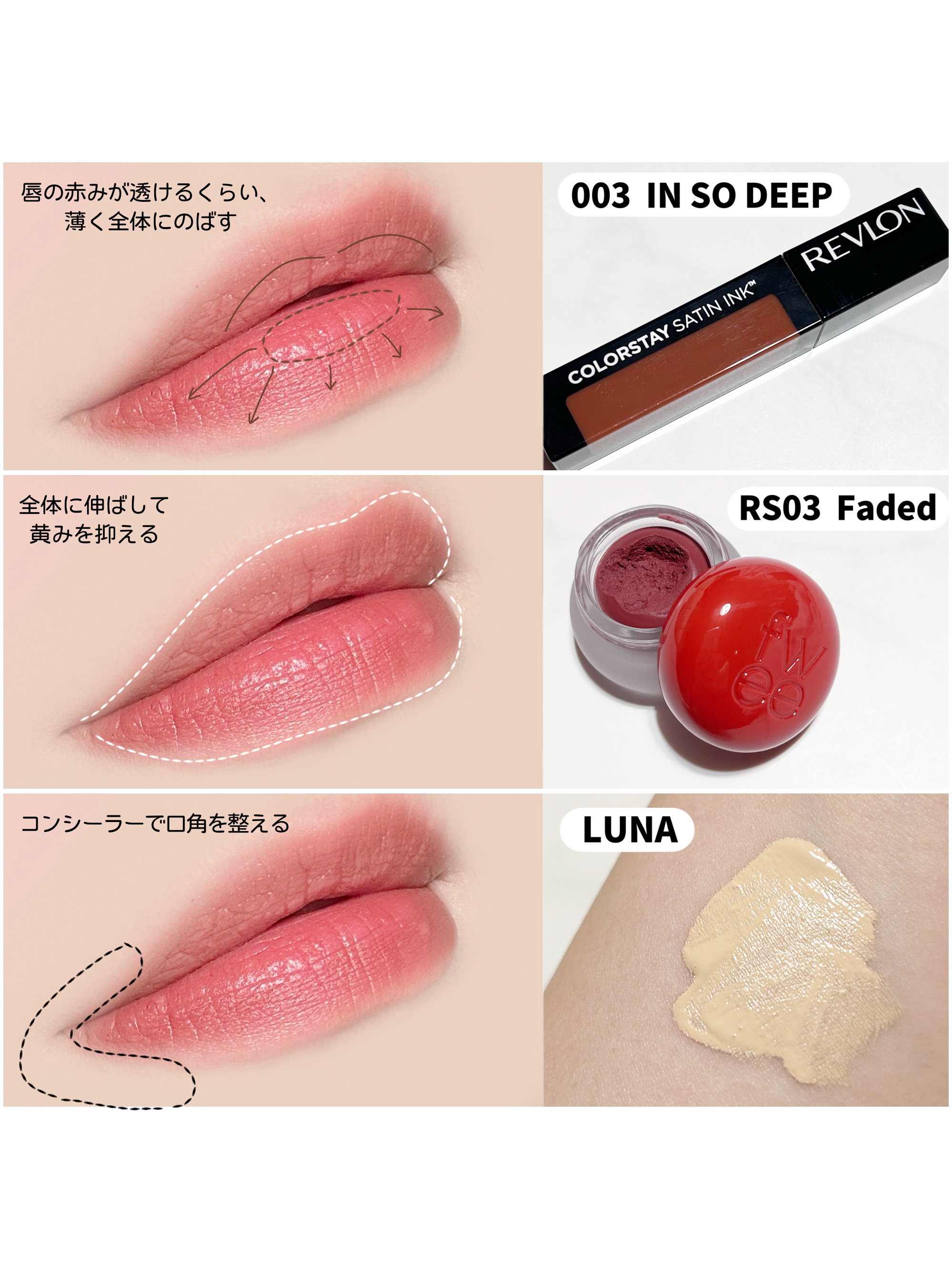 スターリットジュエルリキッドグリッター/dasique/グリッターを使ったクチコミ（3枚目）