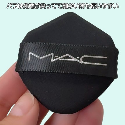 スタジオ フィックス ロングウエア クッション ファンデーション SPF 50/M・A・C/クッションファンデーションを使ったクチコミ(3枚目)