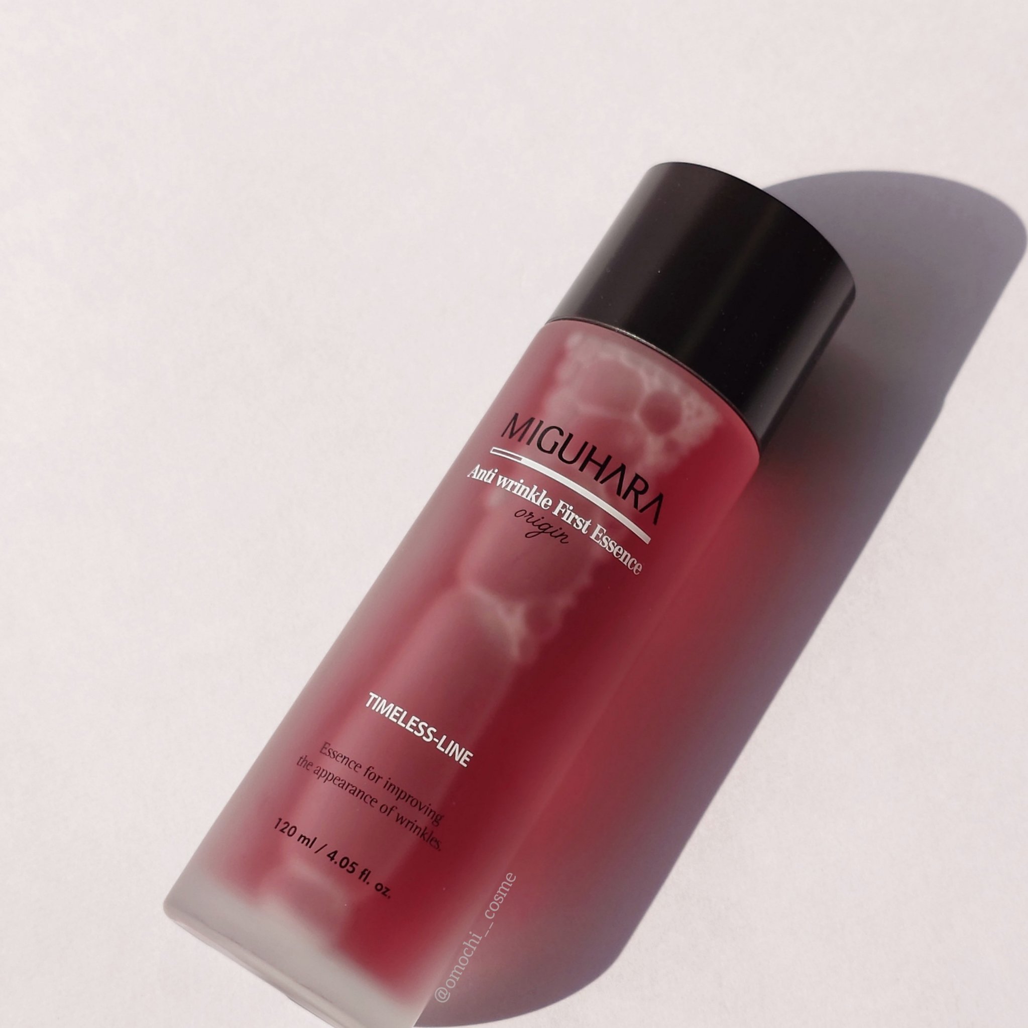 シャインカーミングデイリーパック/MIGUHARA/シートマスク・パックを使ったクチコミ（2枚目）