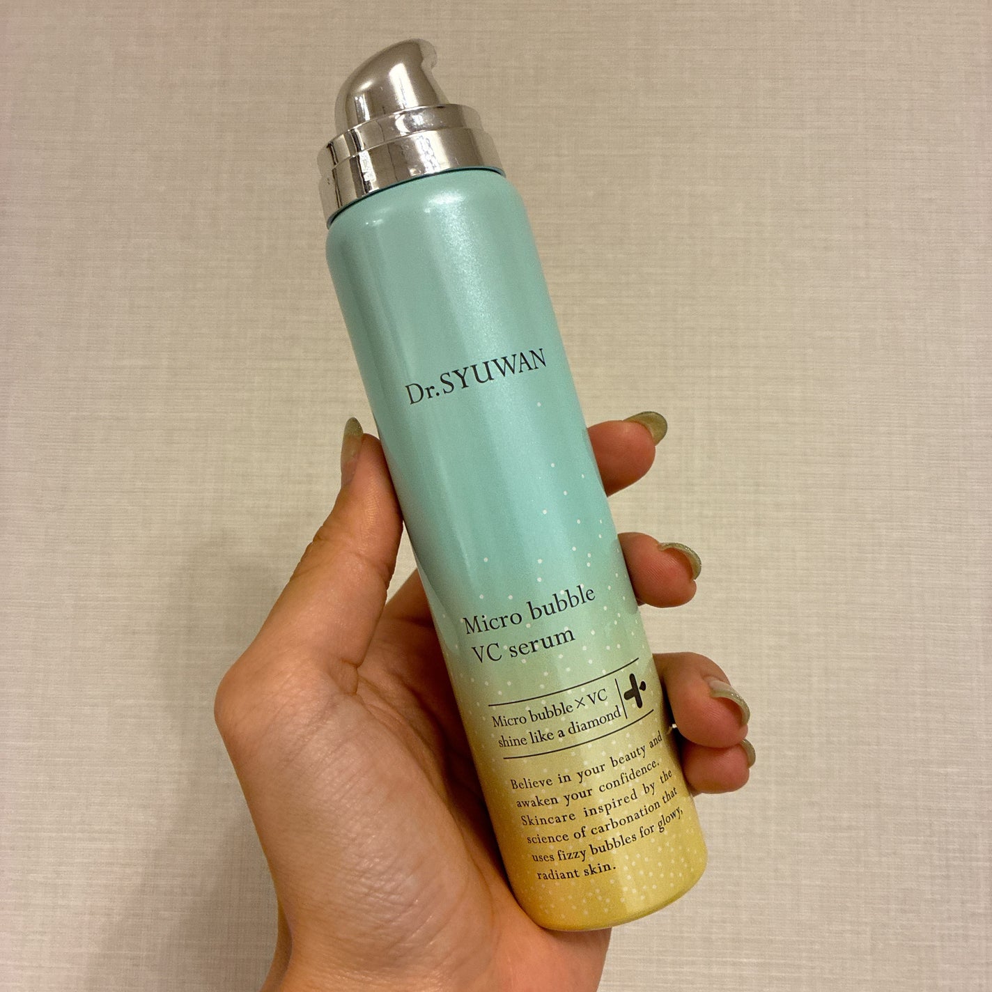 マイクロバブルVCセラム/DSW/美容液を使ったクチコミ(1枚目)