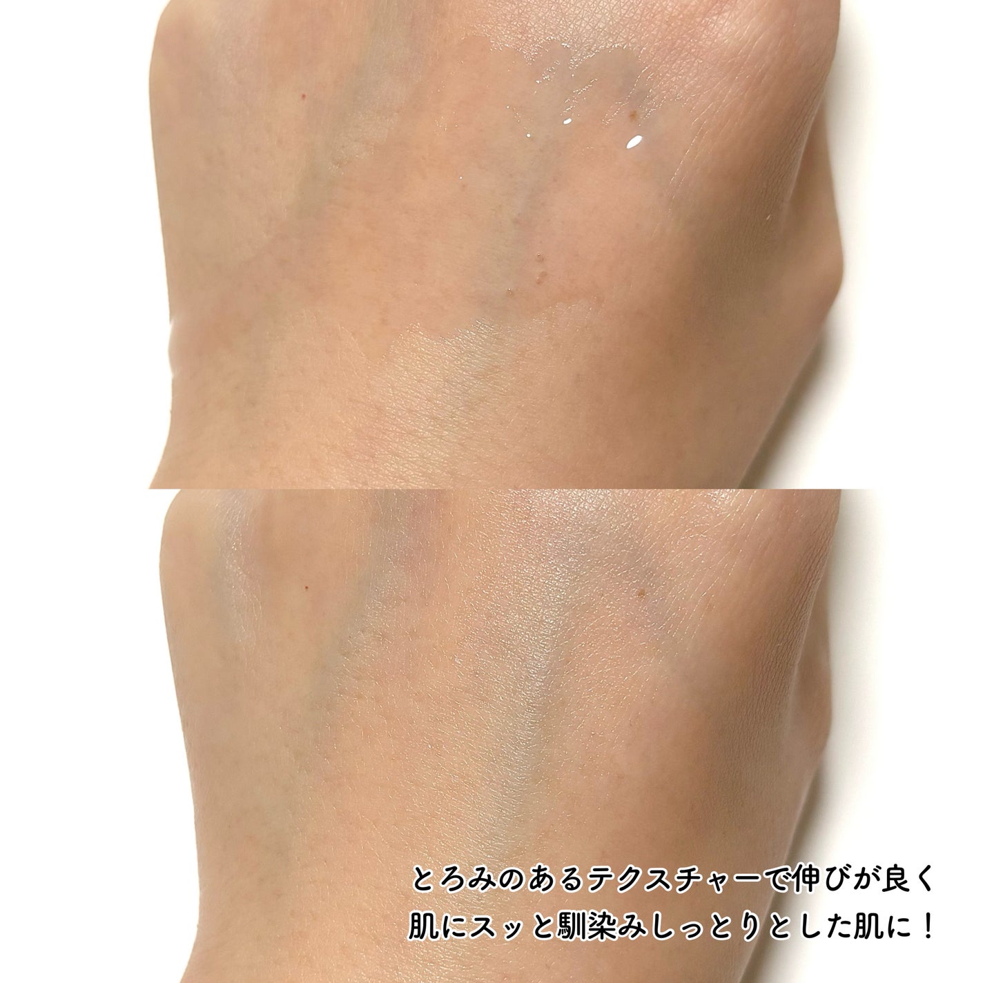 ピンクトーニング™︎ディープインショットアンプル/CNP Laboratory/美容液を使ったクチコミ(3枚目)