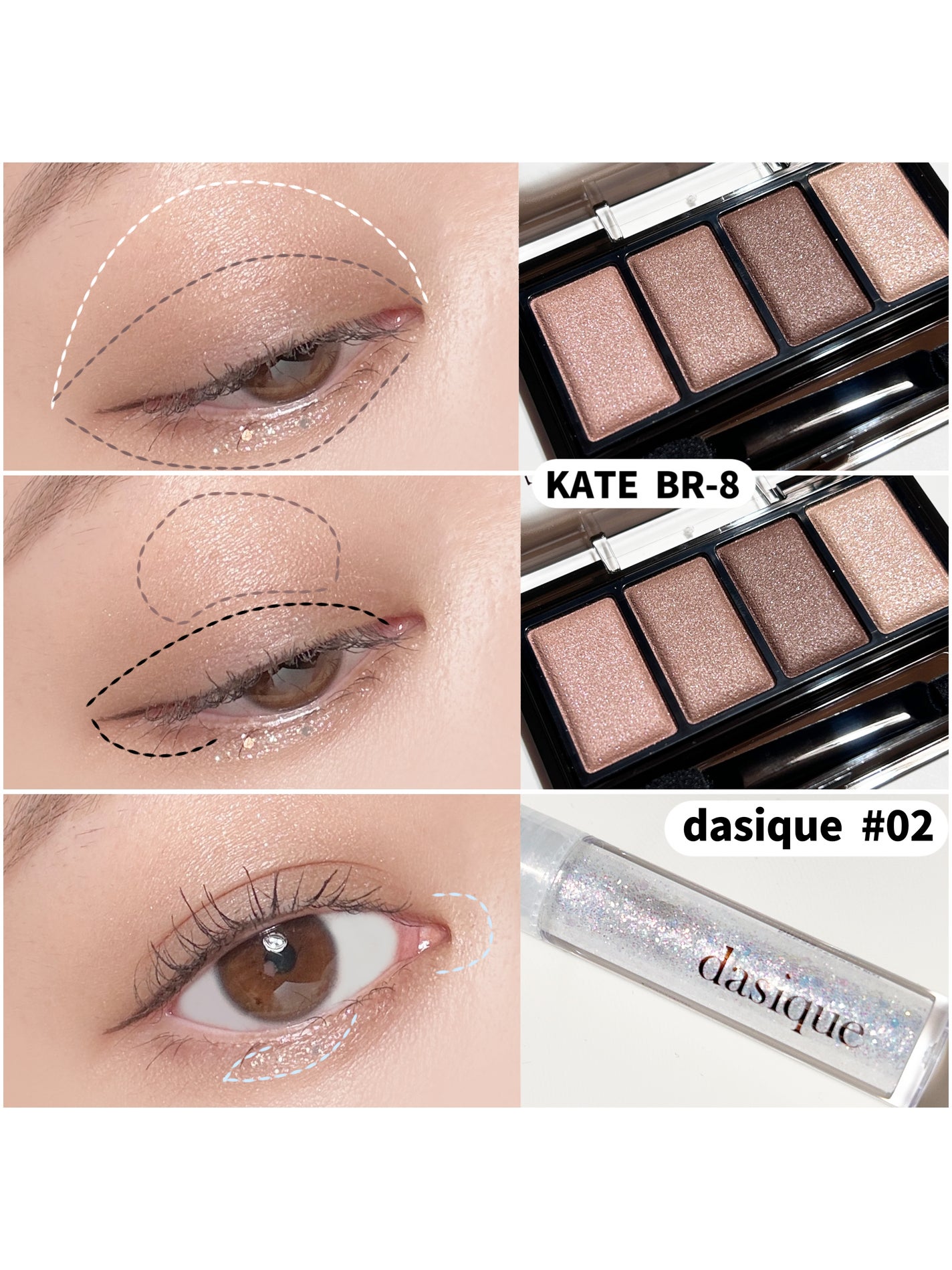 クリーミータッチライナー/キャンメイク/ジェルアイライナーを使ったクチコミ(2枚目)