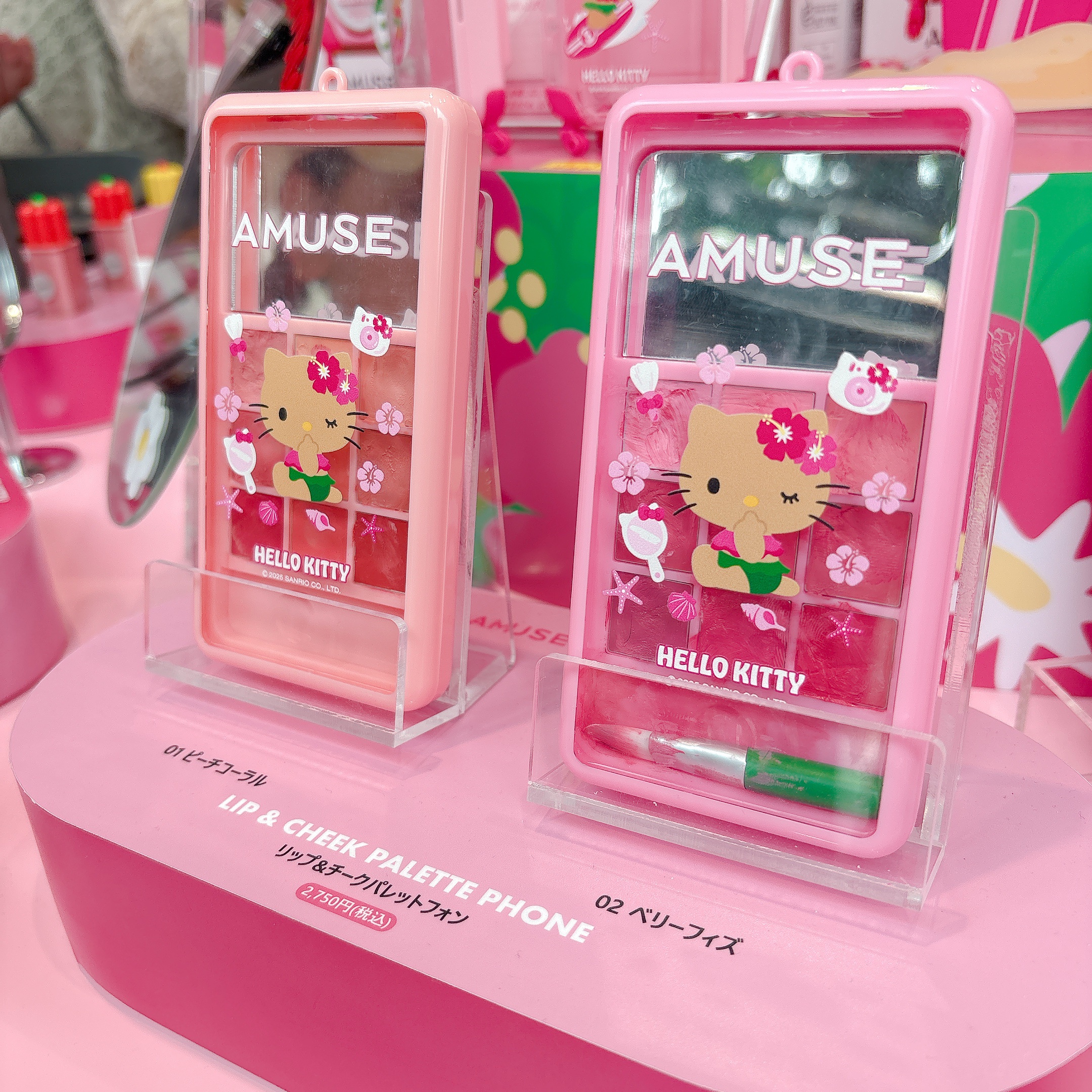 デューティント/AMUSE/リップティントを使ったクチコミ（3枚目）