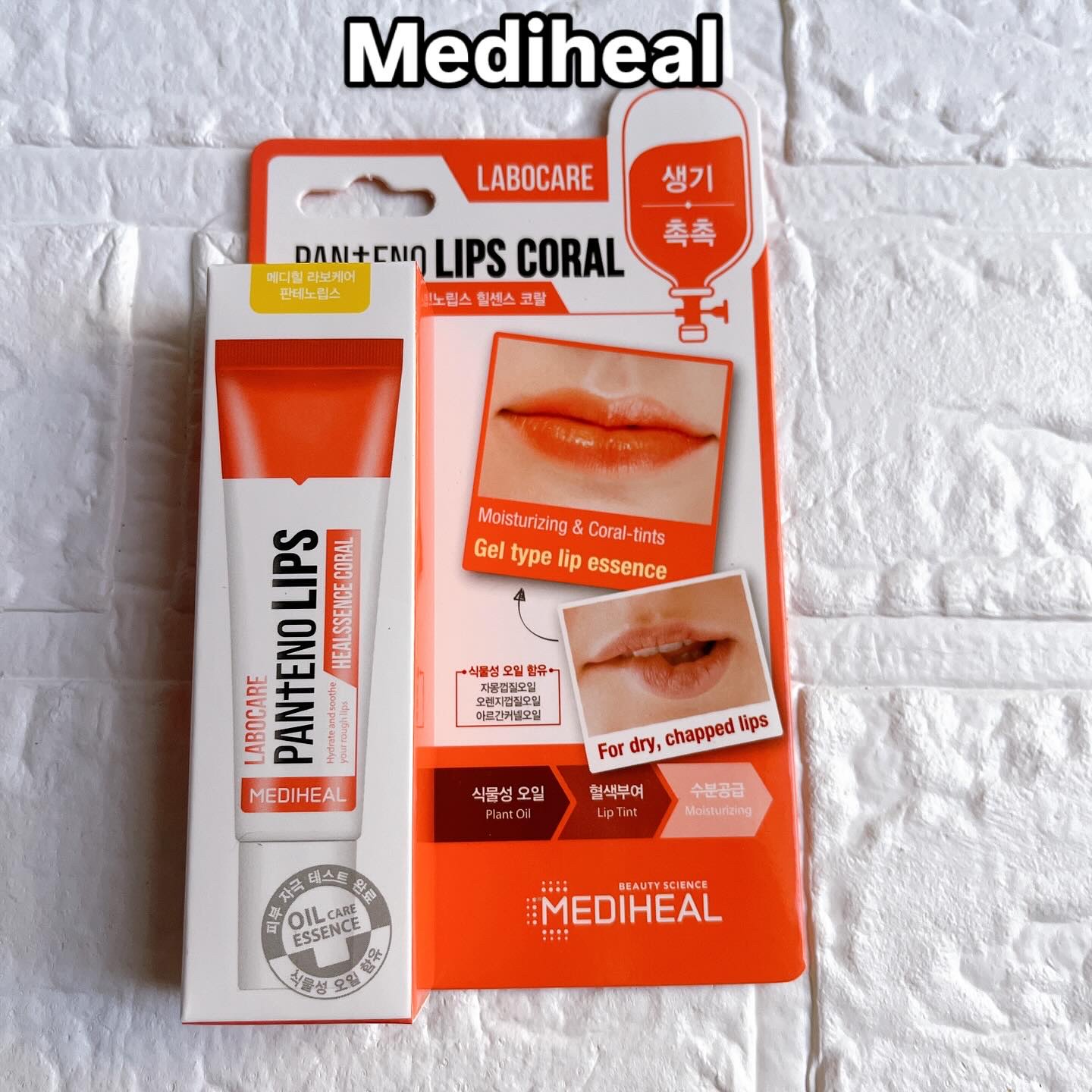 Labocare Pantenolips/MEDIHEAL/リップクリームを使ったクチコミ（1枚目）