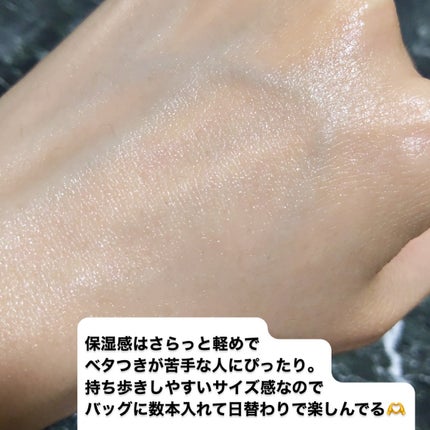 シグネチャーパフュームハンドクリームミニチュアギフトセット/DUFT&DOFT/ハンドクリームを使ったクチコミ(4枚目)