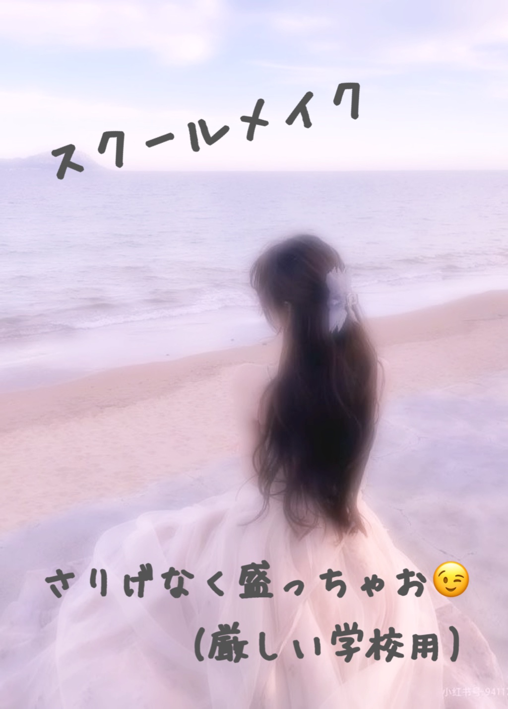 カラーミキシングコンシーラー/キャンメイク/パレットコンシーラーを使ったクチコミ（1枚目）