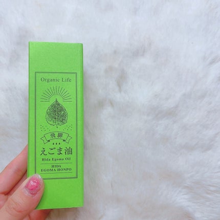 ã«ã³ã ðž on LIPS ãåœç£ã®æ¥µäžå質/åæ³šããŠããæŸãæ°é®®ðé£éššãããŸæ¬èé«å質ãªã..ãïŒ4æç®ïŒ