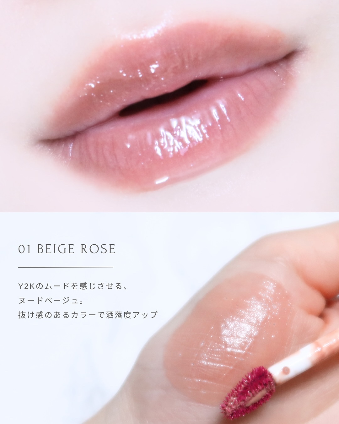 GENBALIP/Pyt/リップティントを使ったクチコミ（3枚目）