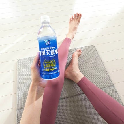 日田天領水/日田天領水/ミネラルウォーターを使ったクチコミ(5枚目)