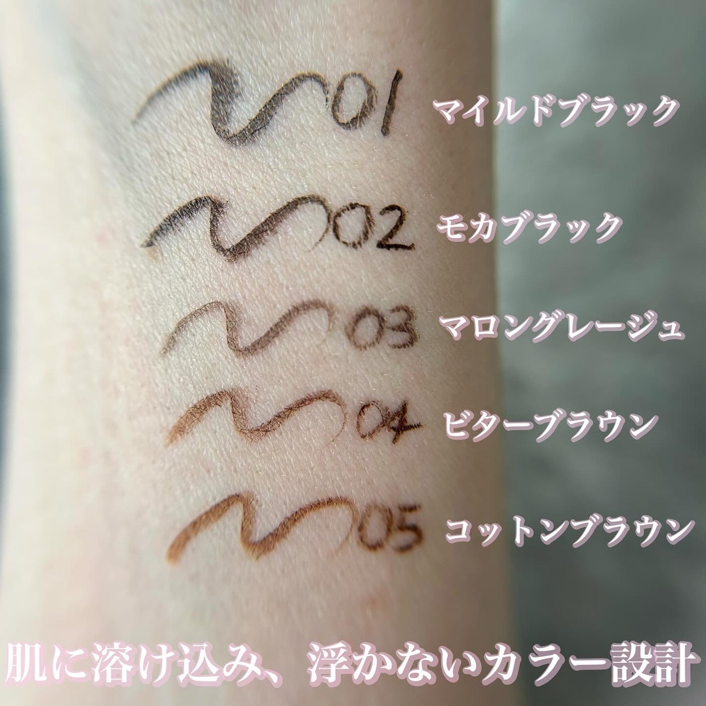 エテュセ ラスティング リキッドライナー/ettusais/リキッドアイライナーを使ったクチコミ(3枚目)