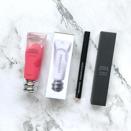 オブジェ グロッシー/MUZIGAE MANSION/リップグロスを使ったクチコミ(5枚目)