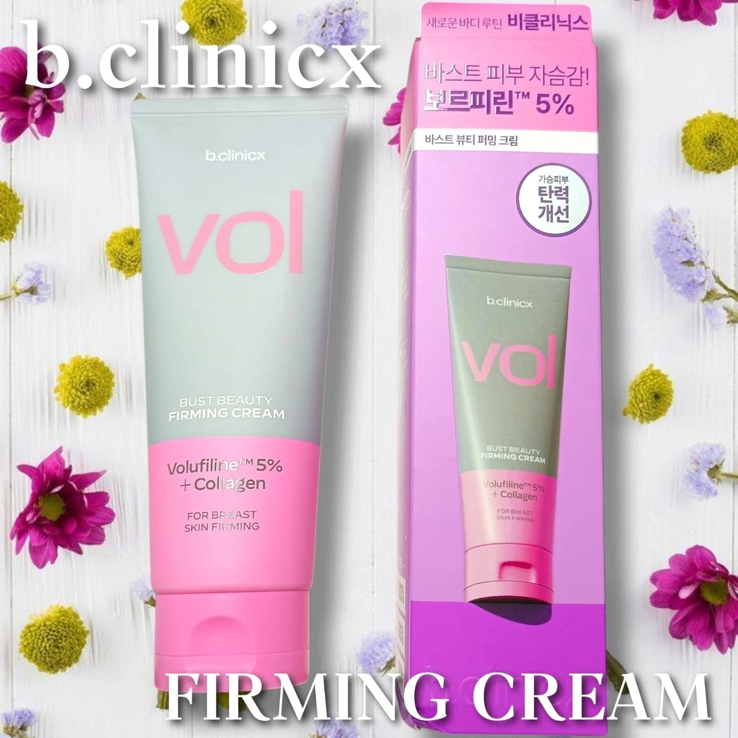 バストビューティーパーミングクリーム/b.clinicx/バスト・ヒップケアを使ったクチコミ（1枚目）