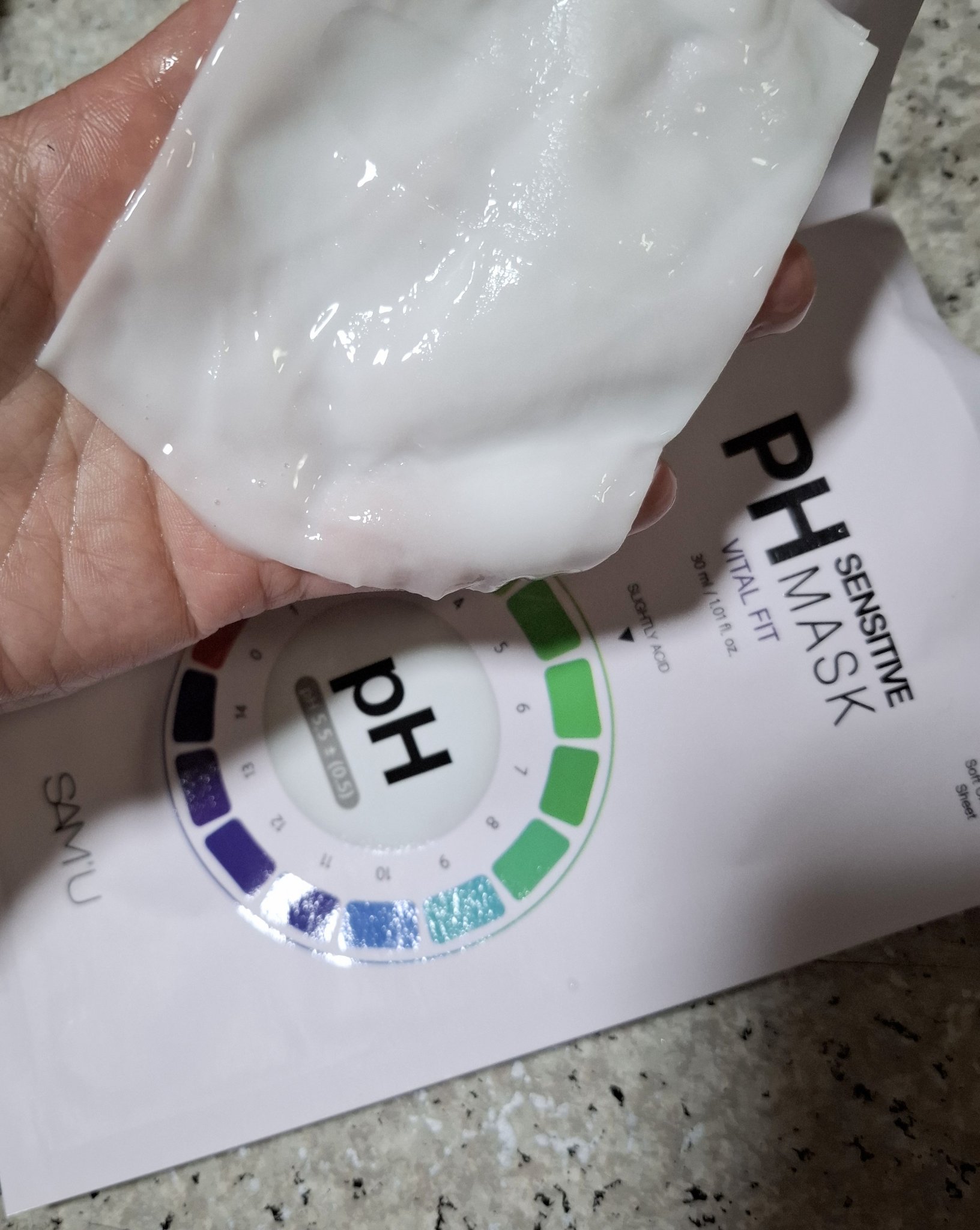 PHセンシティブマスク バイタルフィット/SAM'U/シートマスク・パックを使ったクチコミ（2枚目）