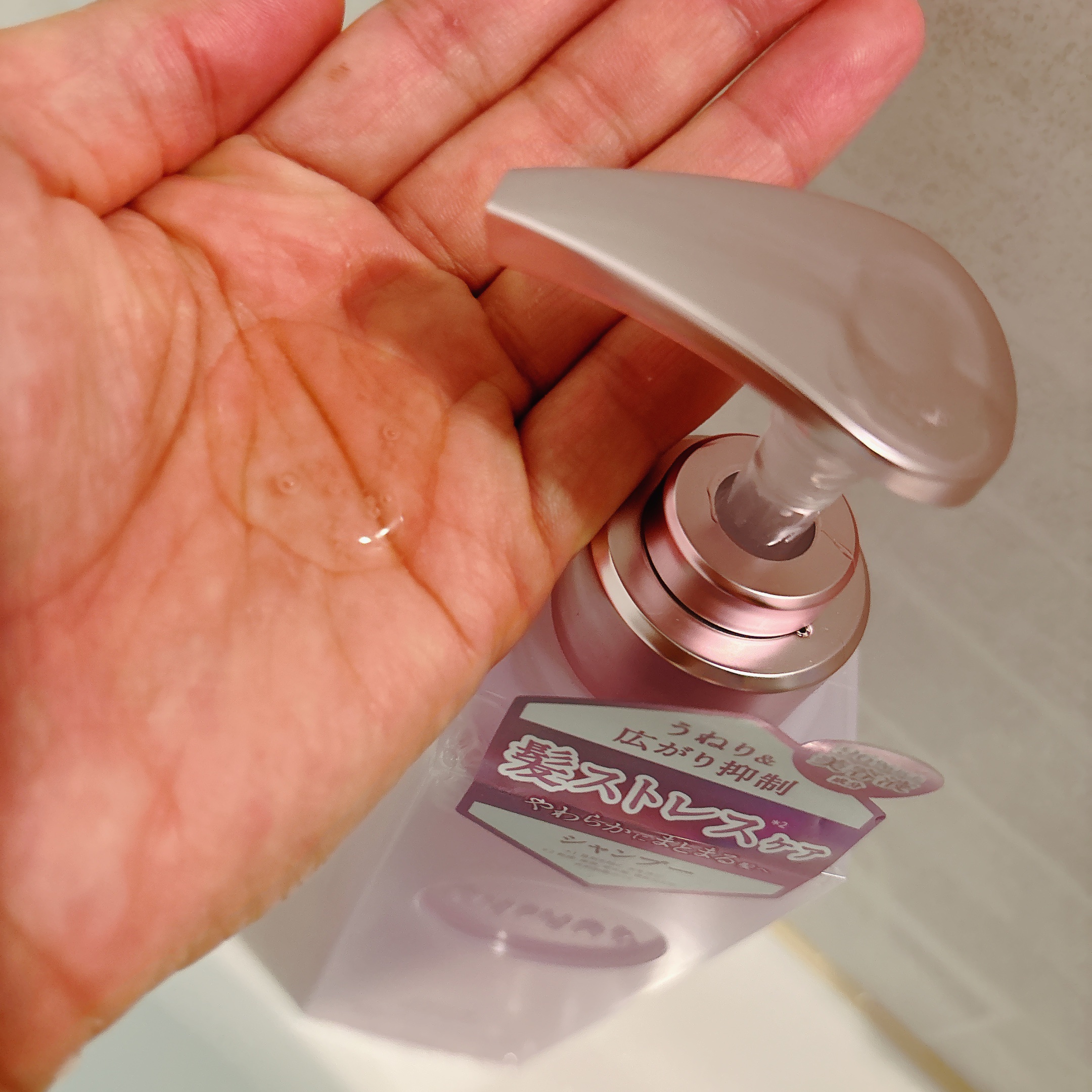 プルント　ヴェーリング美容液シャンプー／トリートメント/Purunt./シャンプー・コンディショナーを使ったクチコミ（2枚目）