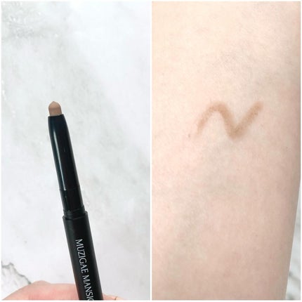 オブジェ グロッシー/MUZIGAE MANSION/リップグロスを使ったクチコミ(6枚目)