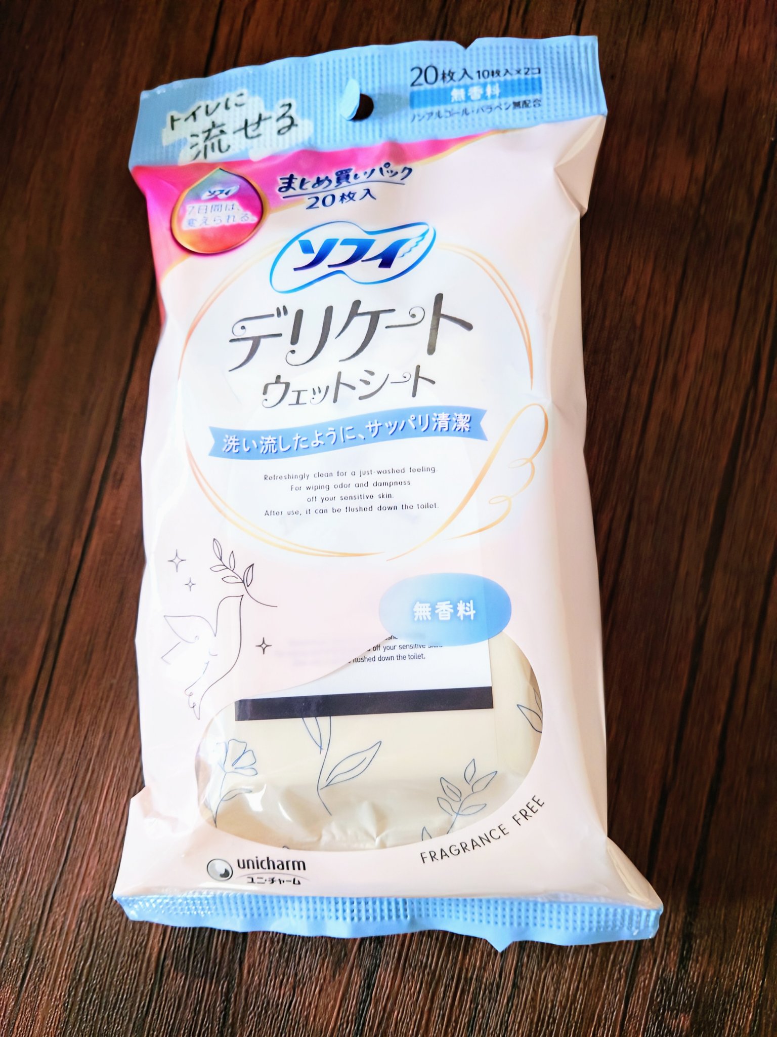 ソフィ デリケートウェットシート 無香料/ソフィ/デリケートゾーンケアを使ったクチコミ（1枚目）