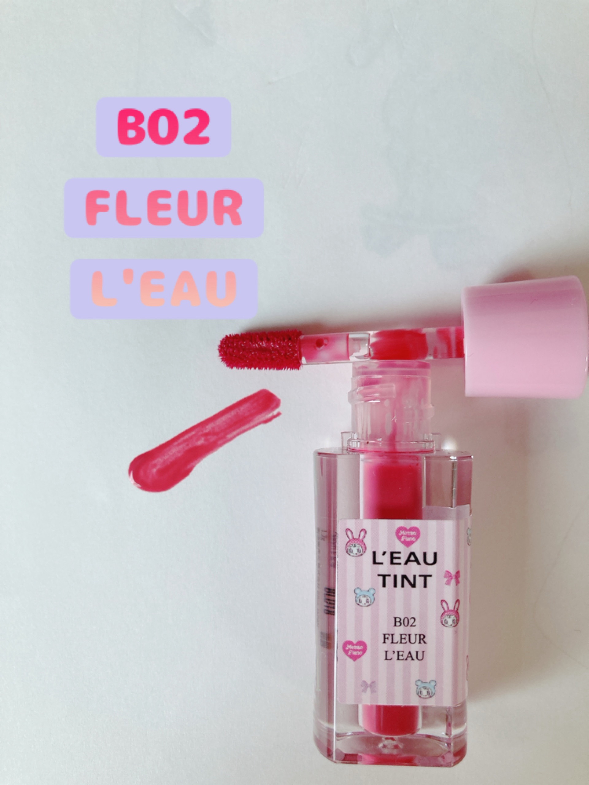 ローティント 02 フルール・ロー（ミニ）/BBIA/リップティントを使ったクチコミ（1枚目）