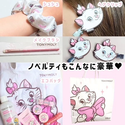 Wonder Ceramide Mochi Toner(トニーモリーワンダーCモチトナー)/TONYMOLY/化粧水を使ったクチコミ(8枚目)