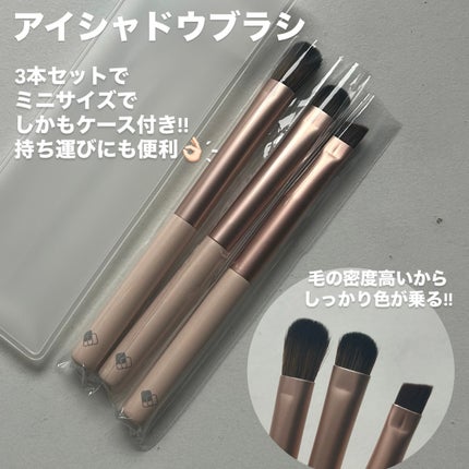 KEYBO FALL IN LOVE SHADOW PALETTE/keybo/アイシャドウパレットを使ったクチコミ(4枚目)