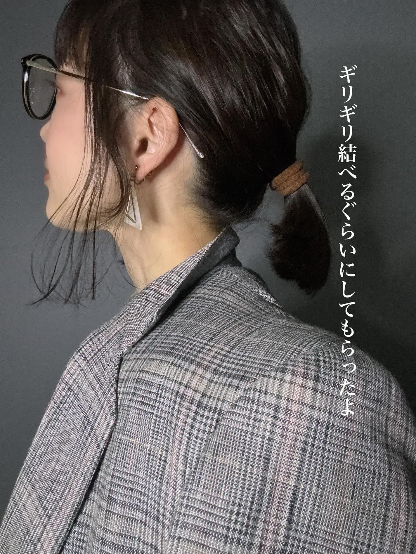 こはる on LIPS 「46歳切りっぱなしミディアムボブ/伸びすぎて巻くのが難しくなっ..」(5枚目)