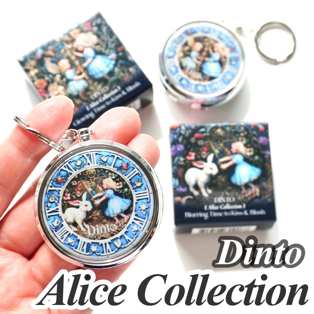 グローイングタイムトゥーキスアンドブラッシュ/Dinto/口紅を使ったクチコミ（1枚目）