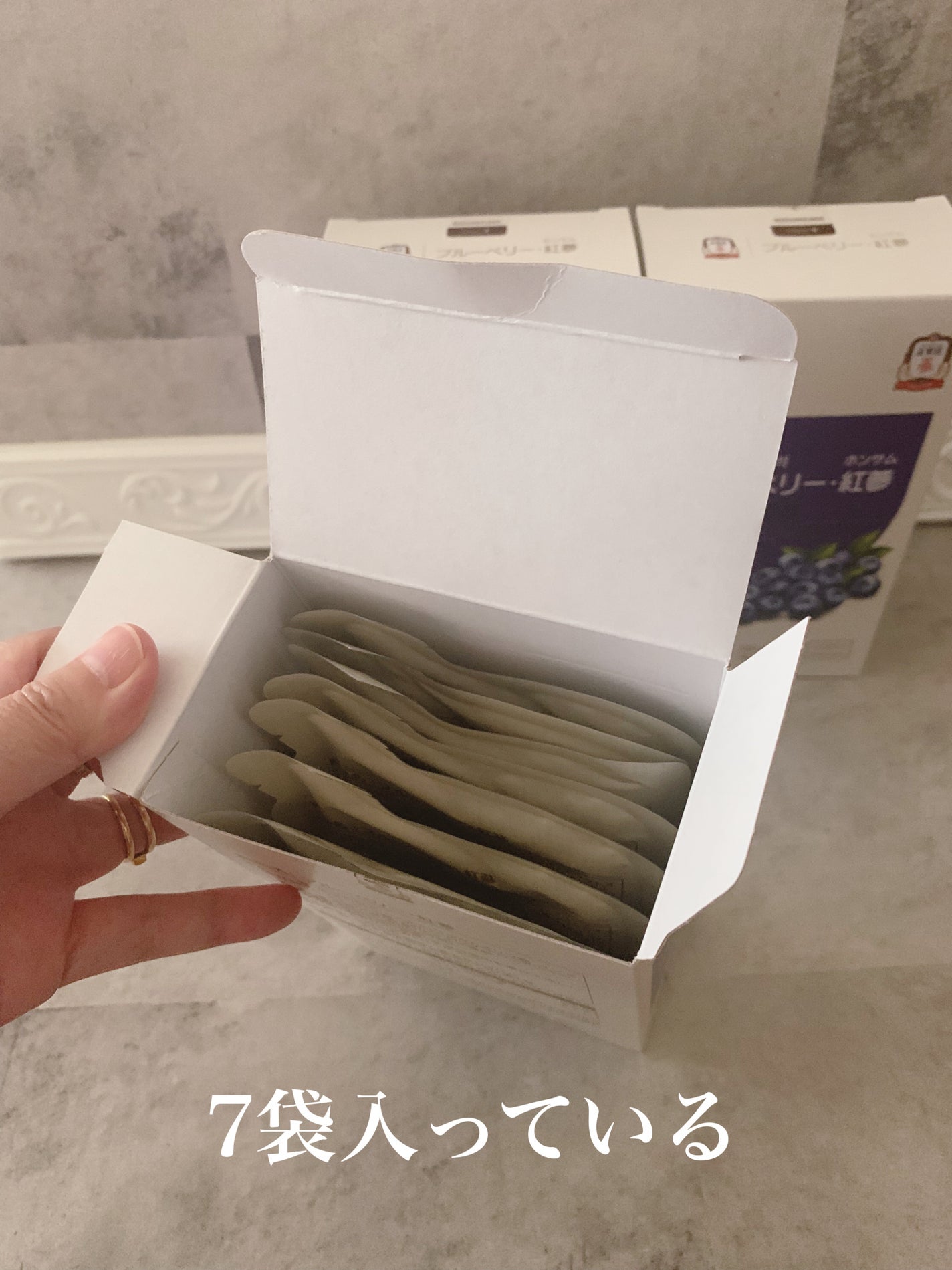 ブルーベリー紅参/正官庄/栄養ドリンクを使ったクチコミ(4枚目)