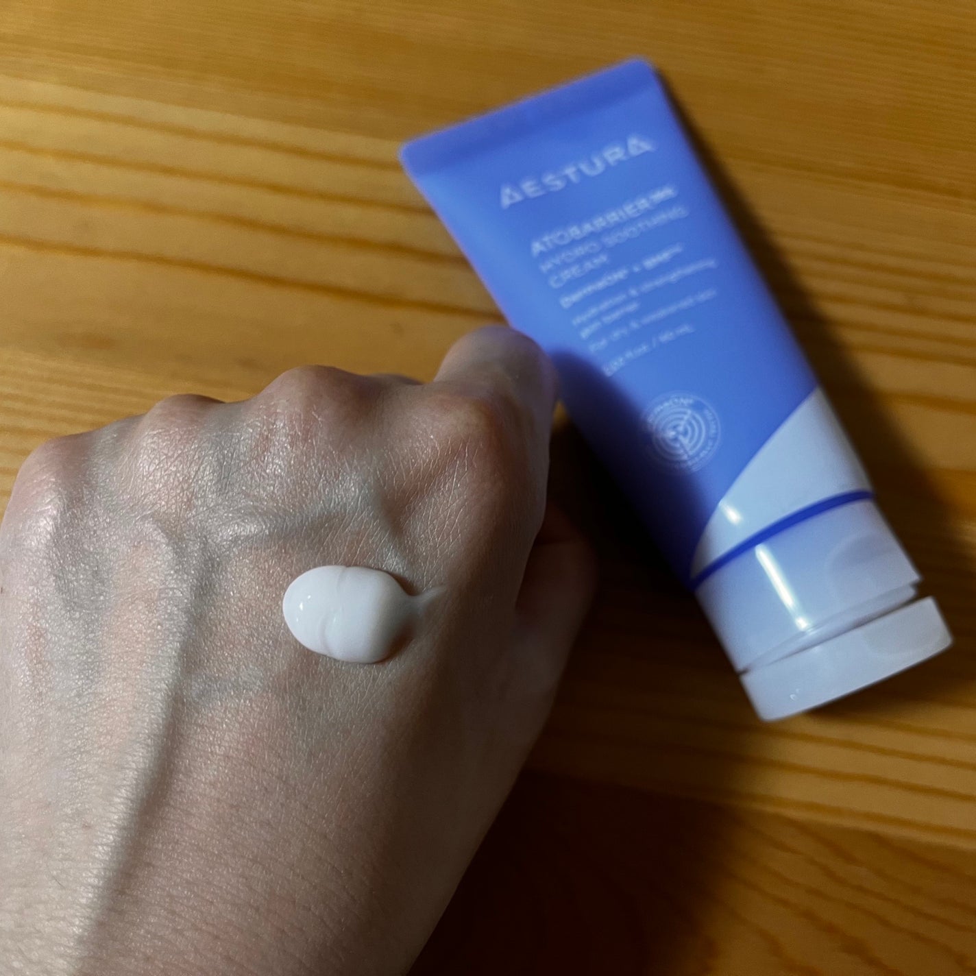 アトバリア365 ハイドロクリーム /AESTURA/フェイスクリームを使ったクチコミ(2枚目)